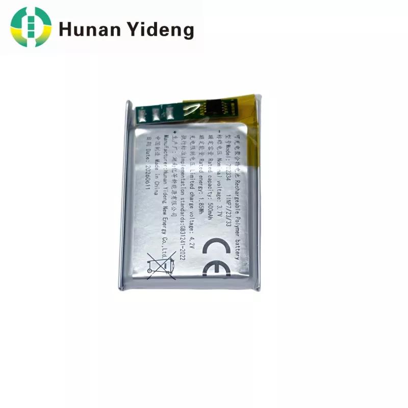 1.85Wh 702334 맞춤형 배터리(Molex 커넥터 포함)
